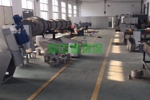 叠螺污泥脱水机